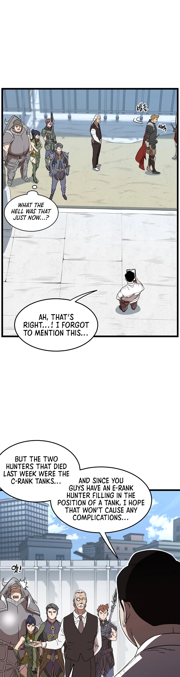 Murim Login Chapter 68 image 19